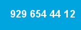 929 654 44 12 929 654 44 12
